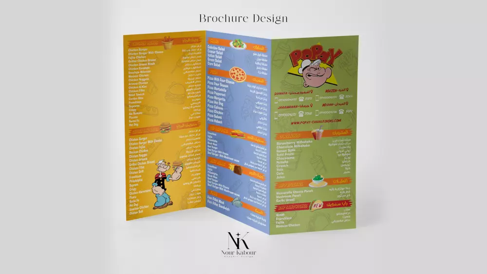 خدمة تصميم البروشورات الاحترافية بافضل خدمة واسرع وقت