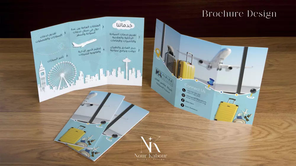 خدمة تصميم البروشورات الاحترافية بافضل خدمة واسرع وقت