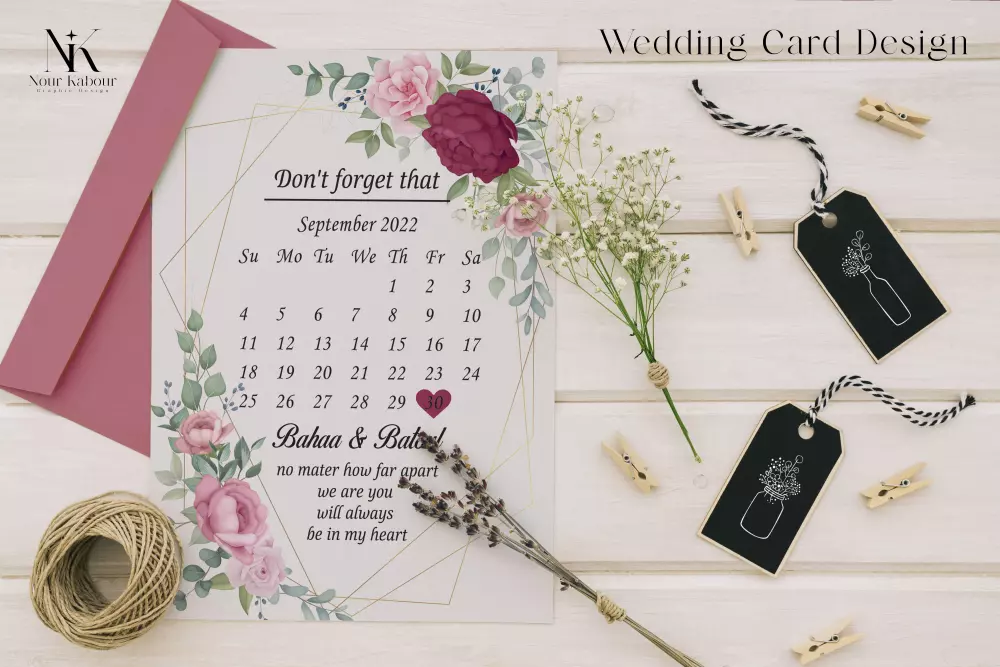 تصميم دعوات زواج الكترونية