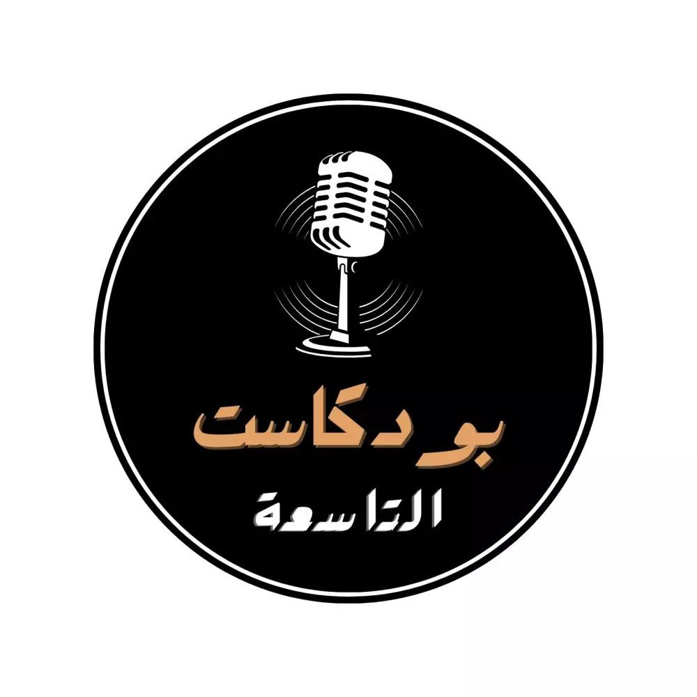 سأقوم بتصميم شعار مميز واحترافي