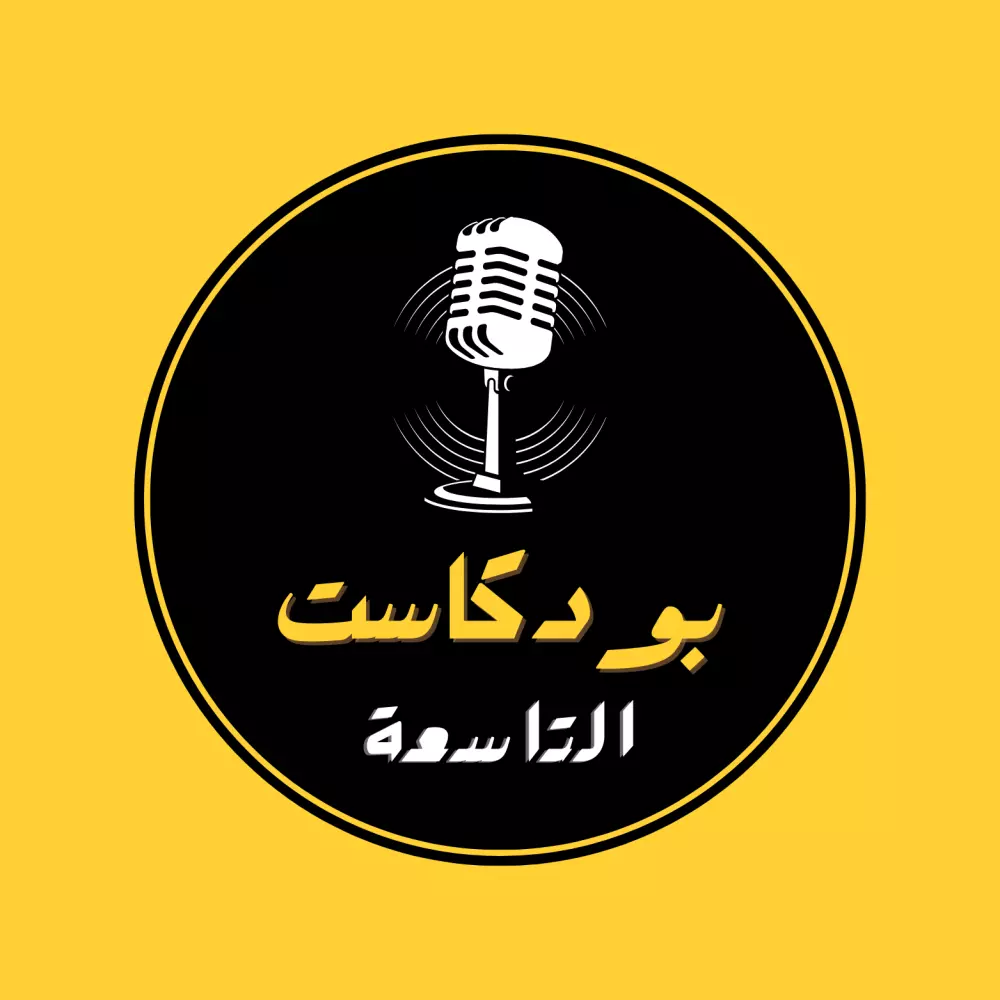 سأقوم بتصميم شعار مميز واحترافي