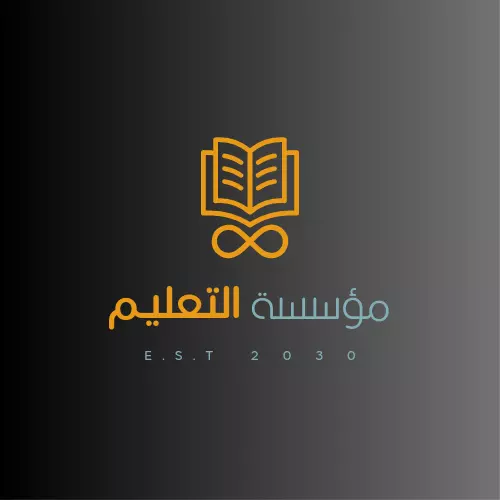تصميم شعار احترافي بفكرة مبتكرة