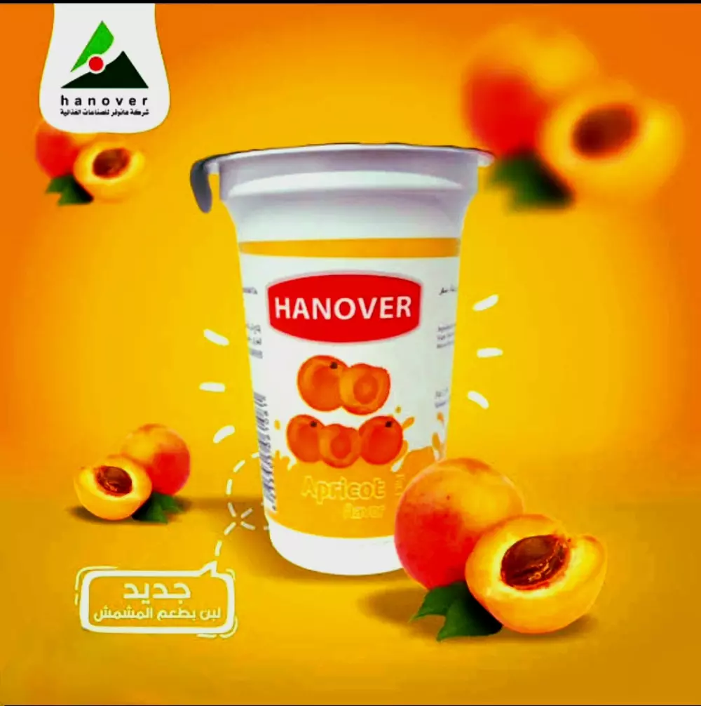 تصميم شعار احترافي بفكرة مبتكرة