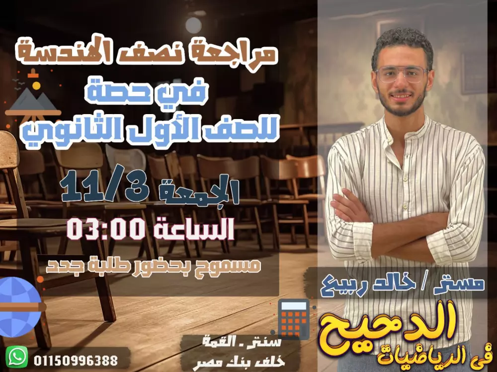 تصميم شعار احترافي بفكرة مبتكرة