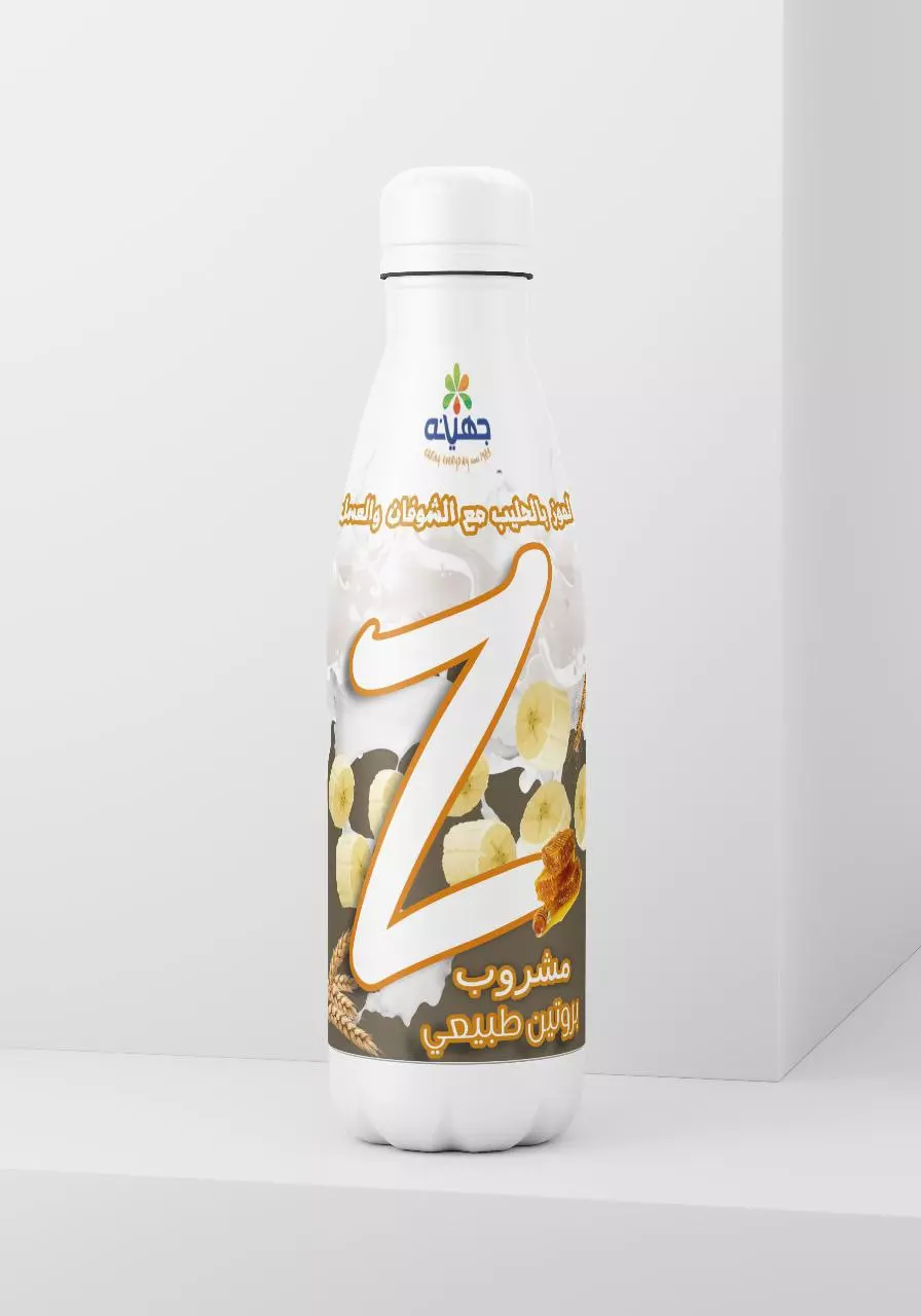 تصميم شعار احترافي بفكرة مبتكرة