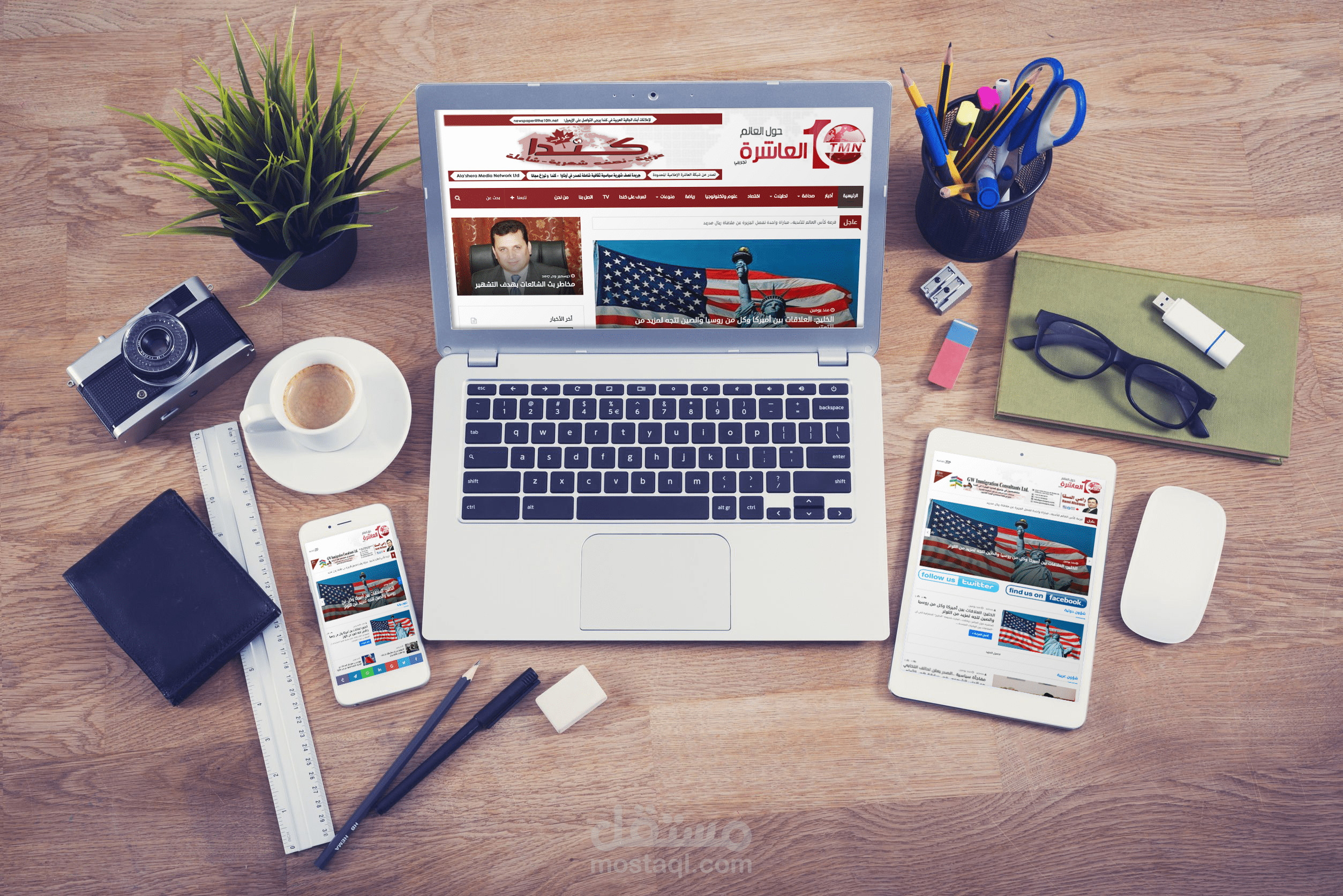 برمجة موقع الكتروني باستخدام قالب ووردبرس مجاني أو مدفوع