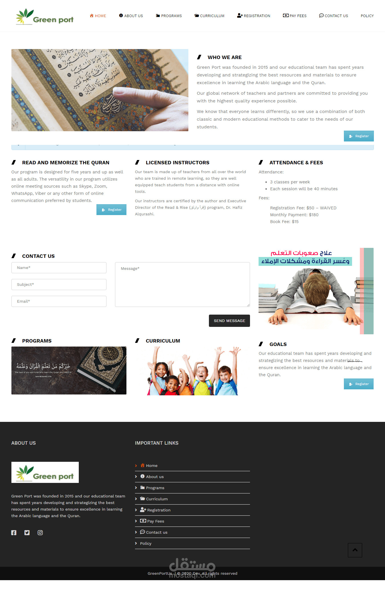 برمجة موقع الكتروني باستخدام قالب ووردبرس مجاني أو مدفوع