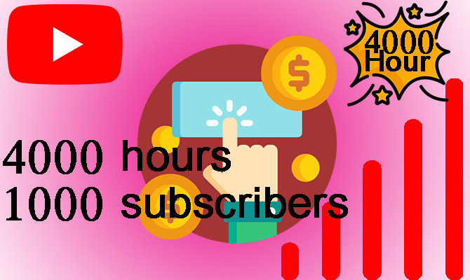 تخطي شرط ساعات المشاهدة والمشتركين لقناتك علي اليوتيوب