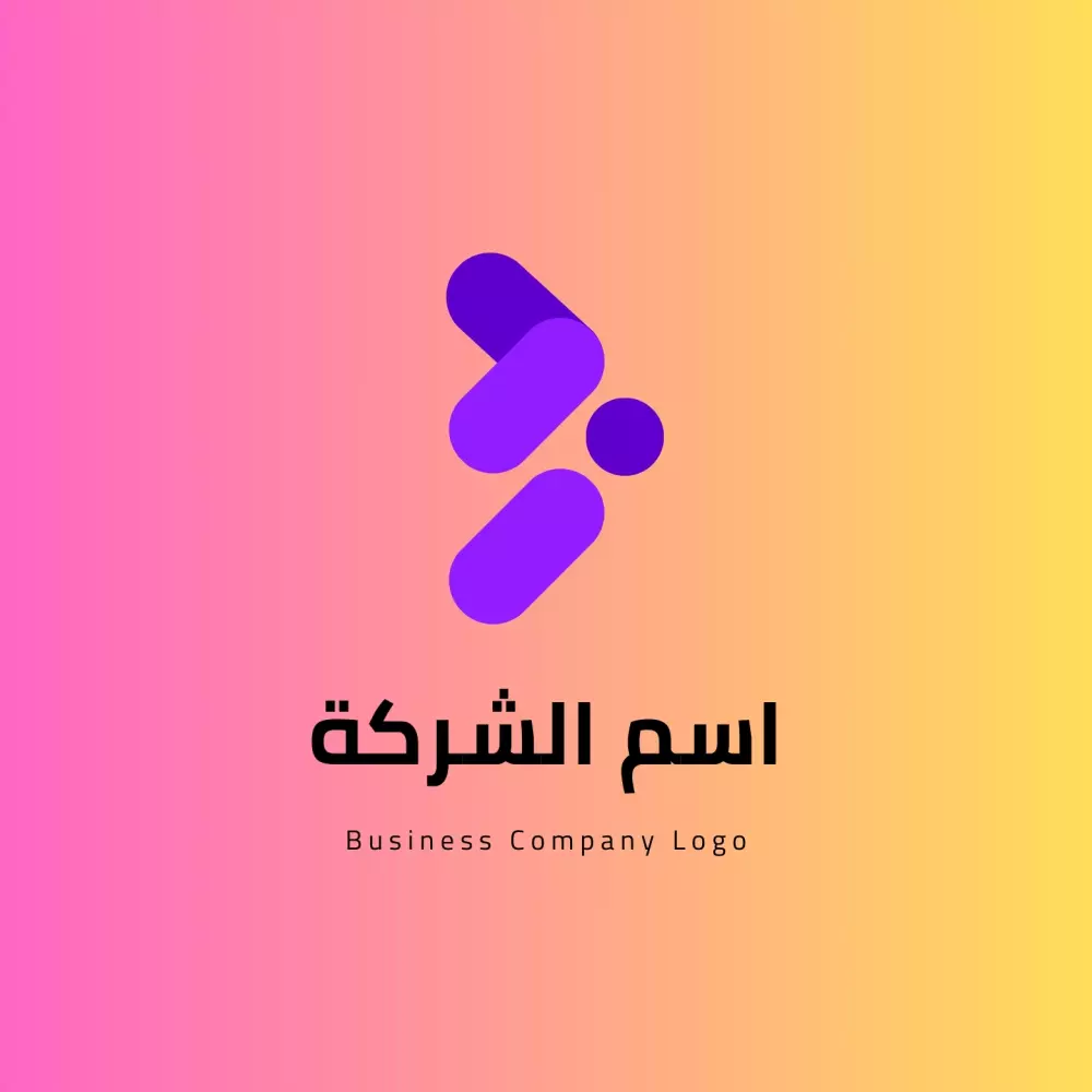 تصميم شعار مميز حسب طلبك