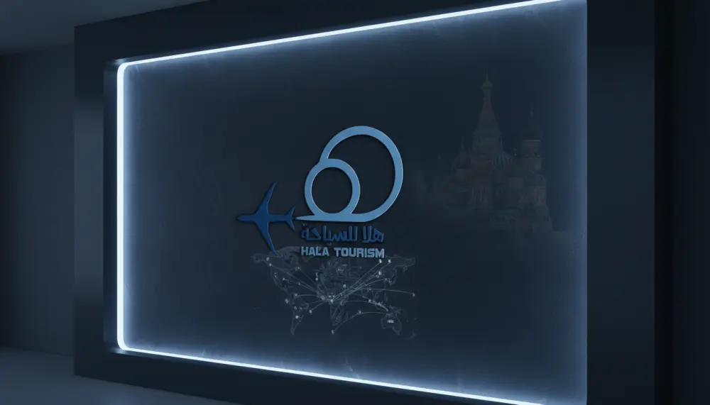 تصميم هوية بصرية متكاملة تشمل لوجو احترافي، ألوان وهوية البراند، خطوط، وتصميمات سوشيال ميديا مع ملف إرشادات للاستخدام.