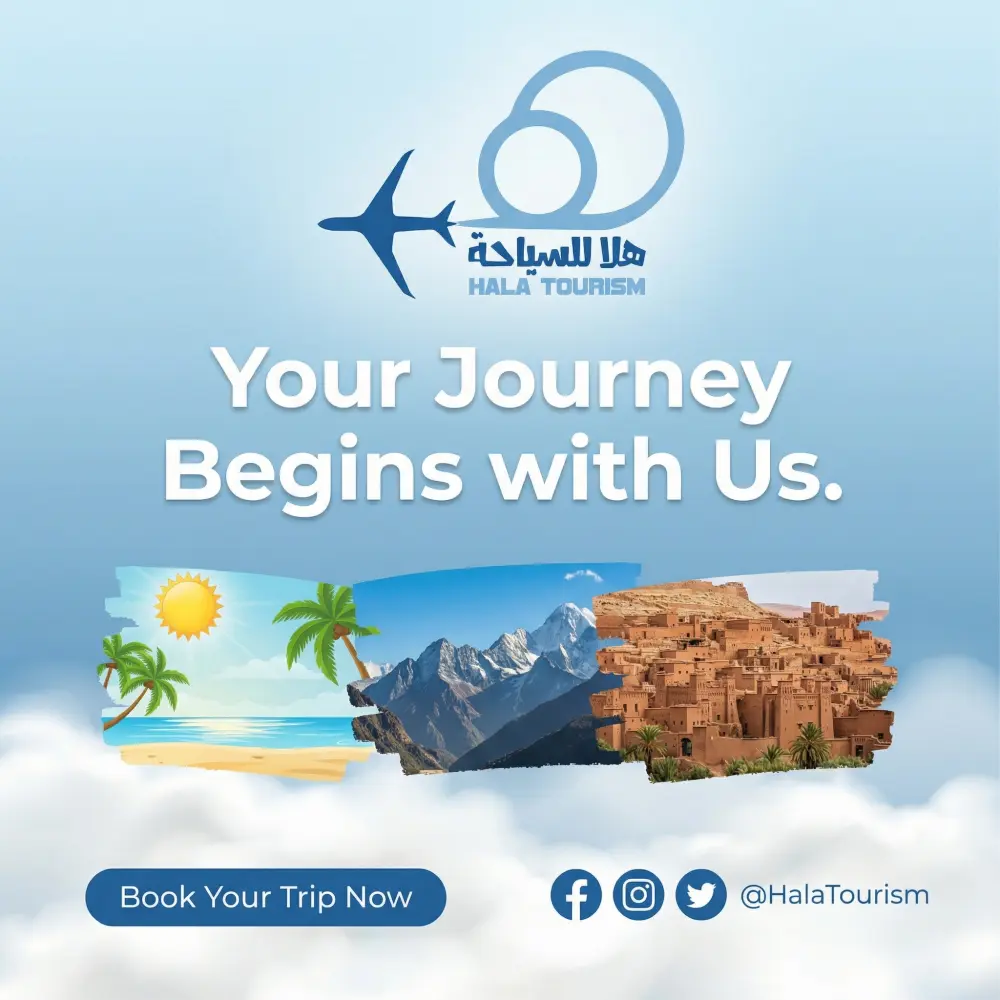 تصميم هوية بصرية متكاملة تشمل لوجو احترافي، ألوان وهوية البراند، خطوط، وتصميمات سوشيال ميديا مع ملف إرشادات للاستخدام.