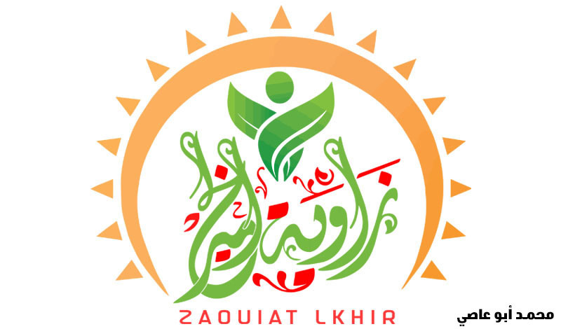 تصميم شعارات احترافية وفي أوقات قياسية