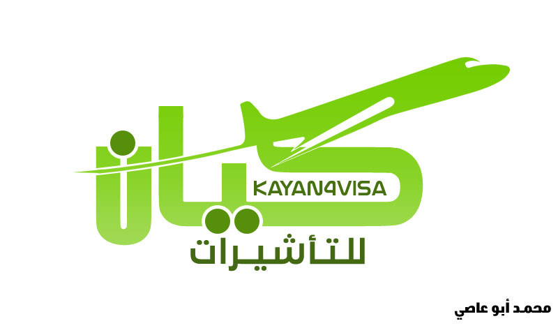 تصميم شعارات احترافية وفي أوقات قياسية