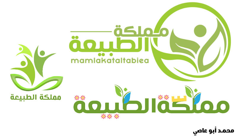 تصميم شعارات احترافية وفي أوقات قياسية