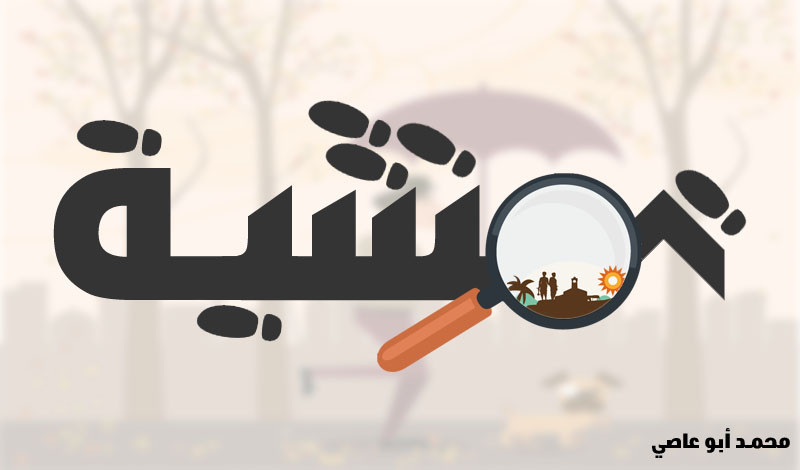 تصميم شعارات احترافية وفي أوقات قياسية