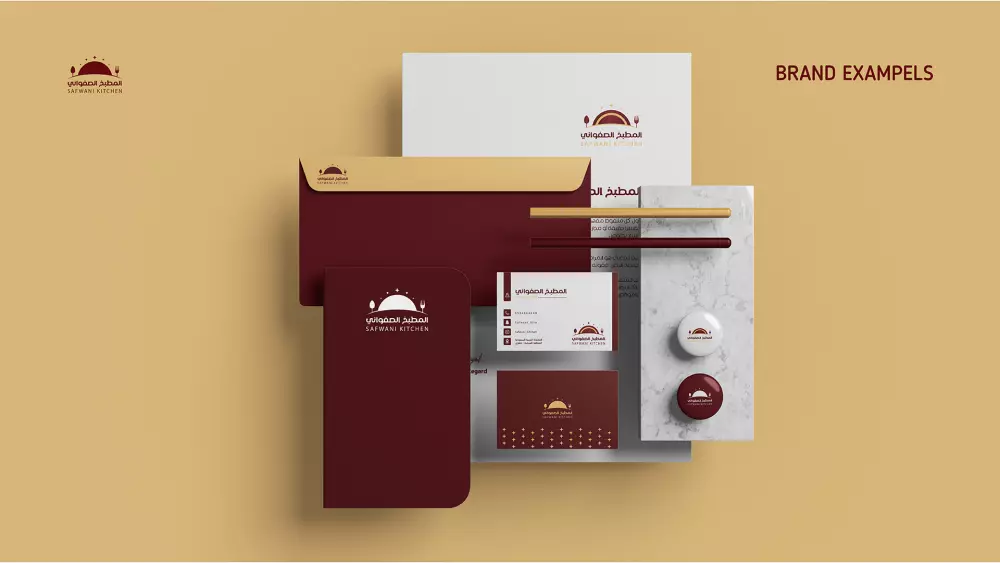 تصميم شعار احترافي لمشروعك التجاري