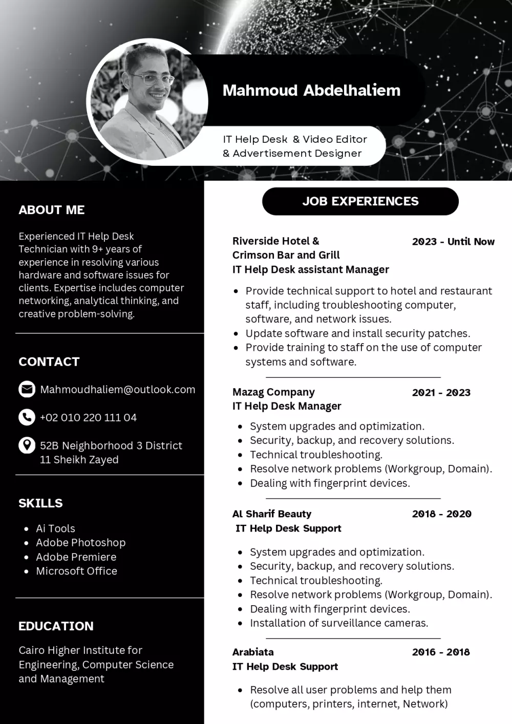 كتابة وتنسيق سيرة ذاتية احترافية بصيغة PDF وWord