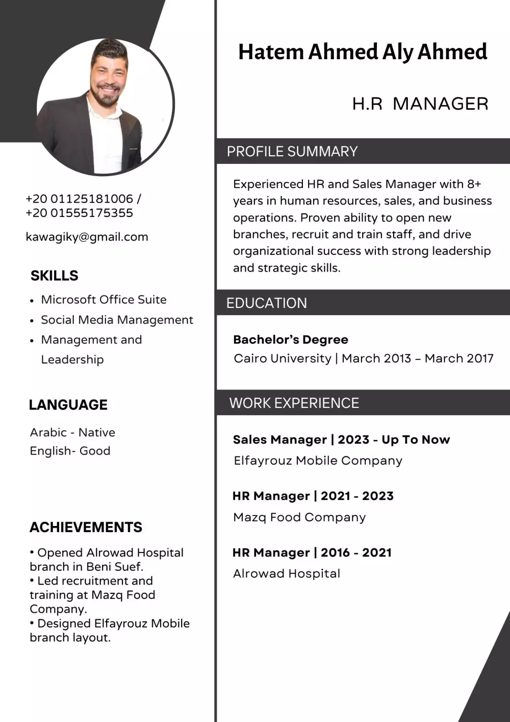 كتابة وتنسيق سيرة ذاتية احترافية بصيغة PDF وWord