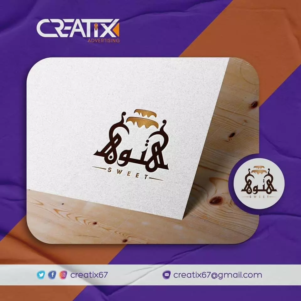 تصميم شعار احترافي