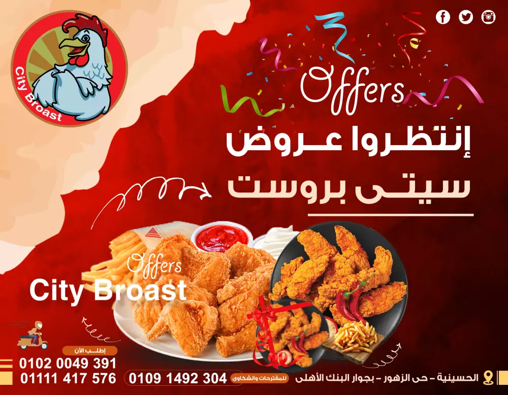 تصميم سوشيال ميديا احترافي