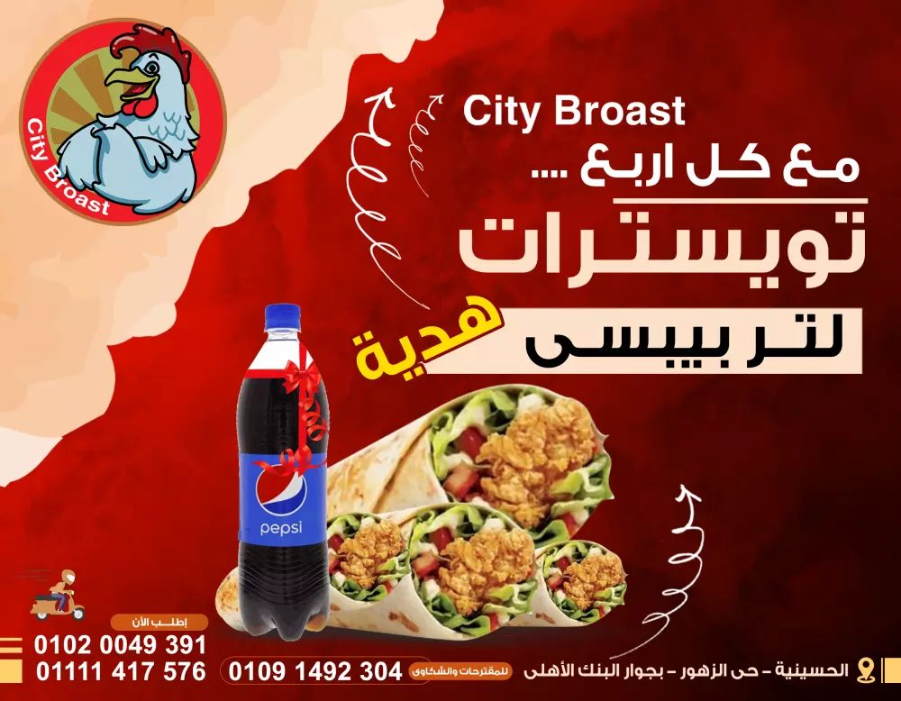 تصميم سوشيال ميديا احترافي