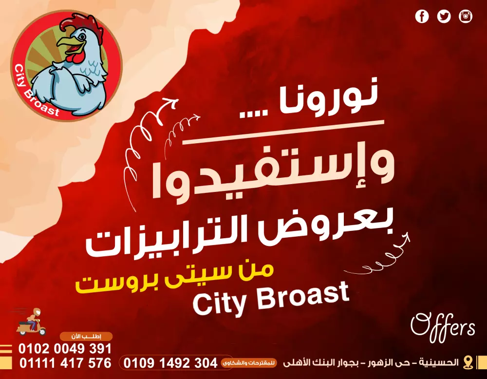 تصميم سوشيال ميديا احترافي