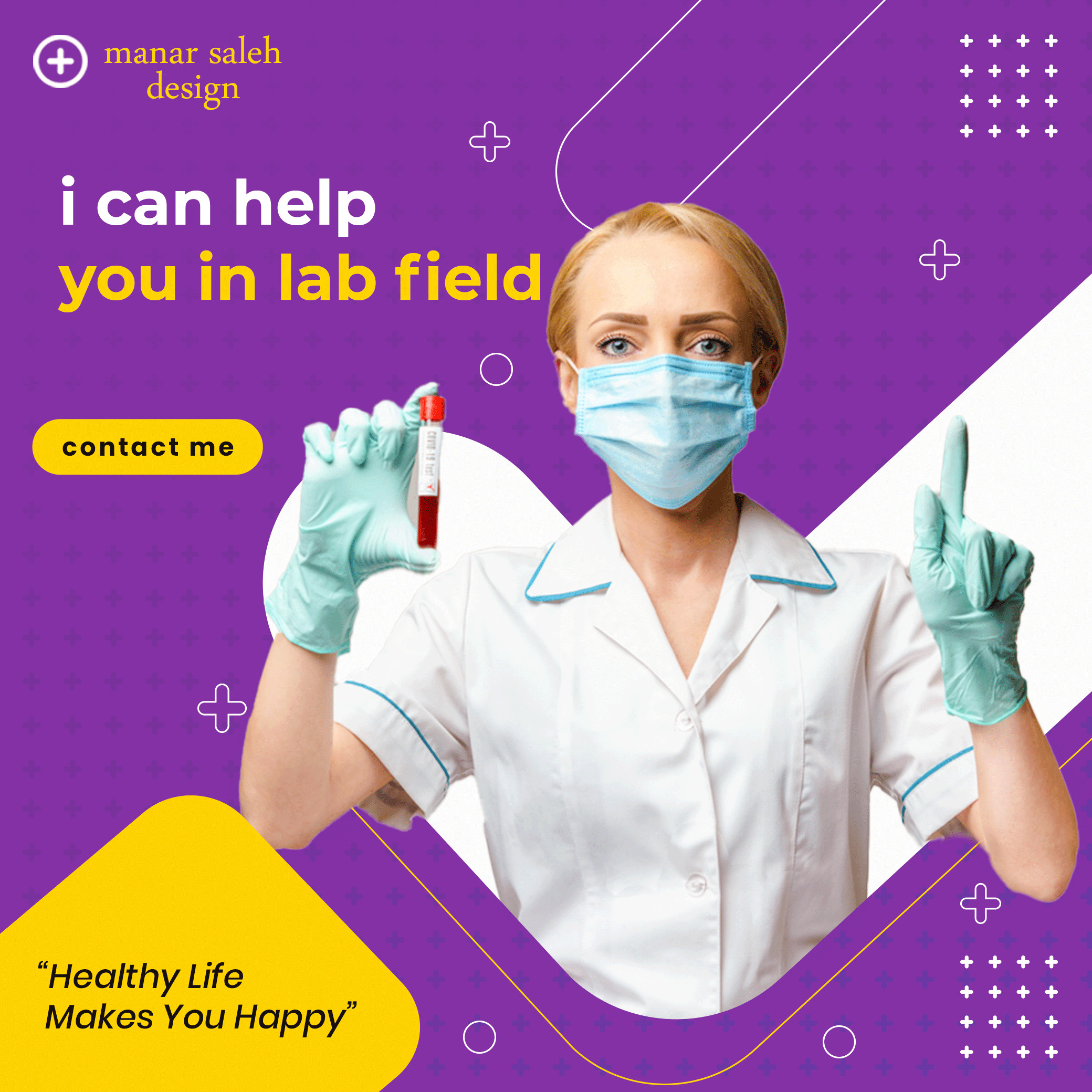 يمكنني مساعدتك فيما يتعلق بالتحاليل الطبيه