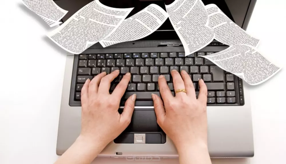 كتابه المقالات بإحترافيه