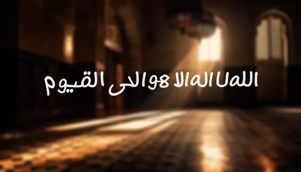 تيبوجرفي (Typography )