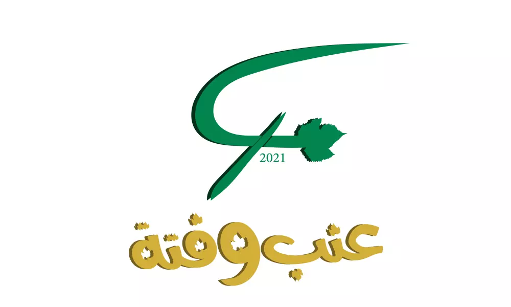 تصميم شعار مميز ومناسب لشركتك الخاصة