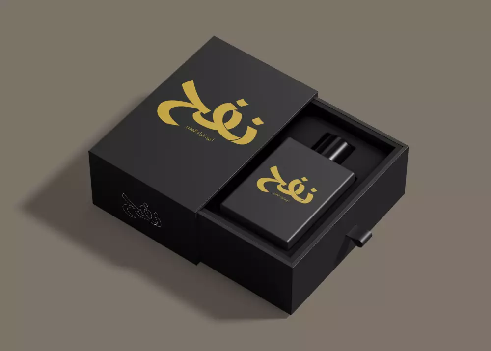 هل تريد أن تكون علامتك التجارية مميزة وجذابة بصريًا