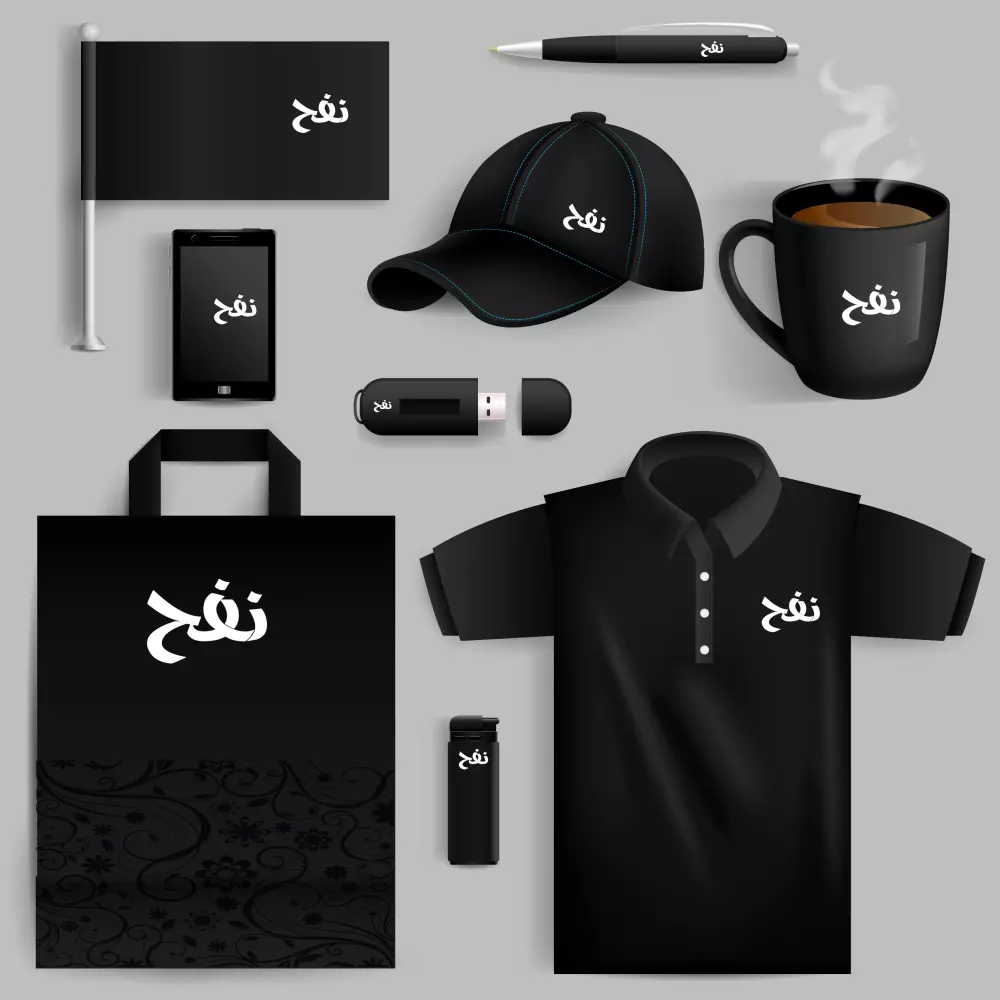 هل تريد أن تكون علامتك التجارية مميزة وجذابة بصريًا