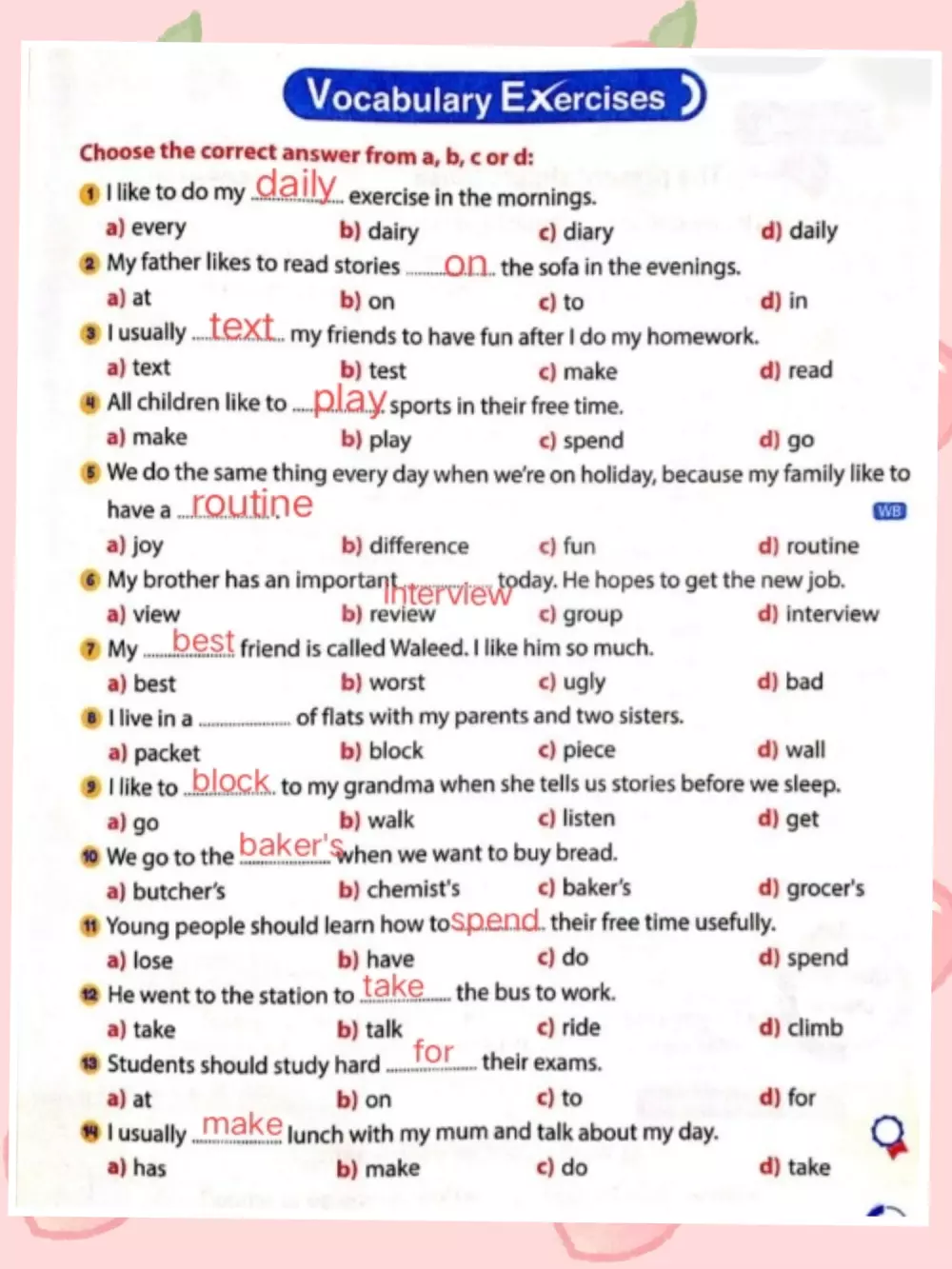 تدريس اللغة الإنجليزية بشكل محترف