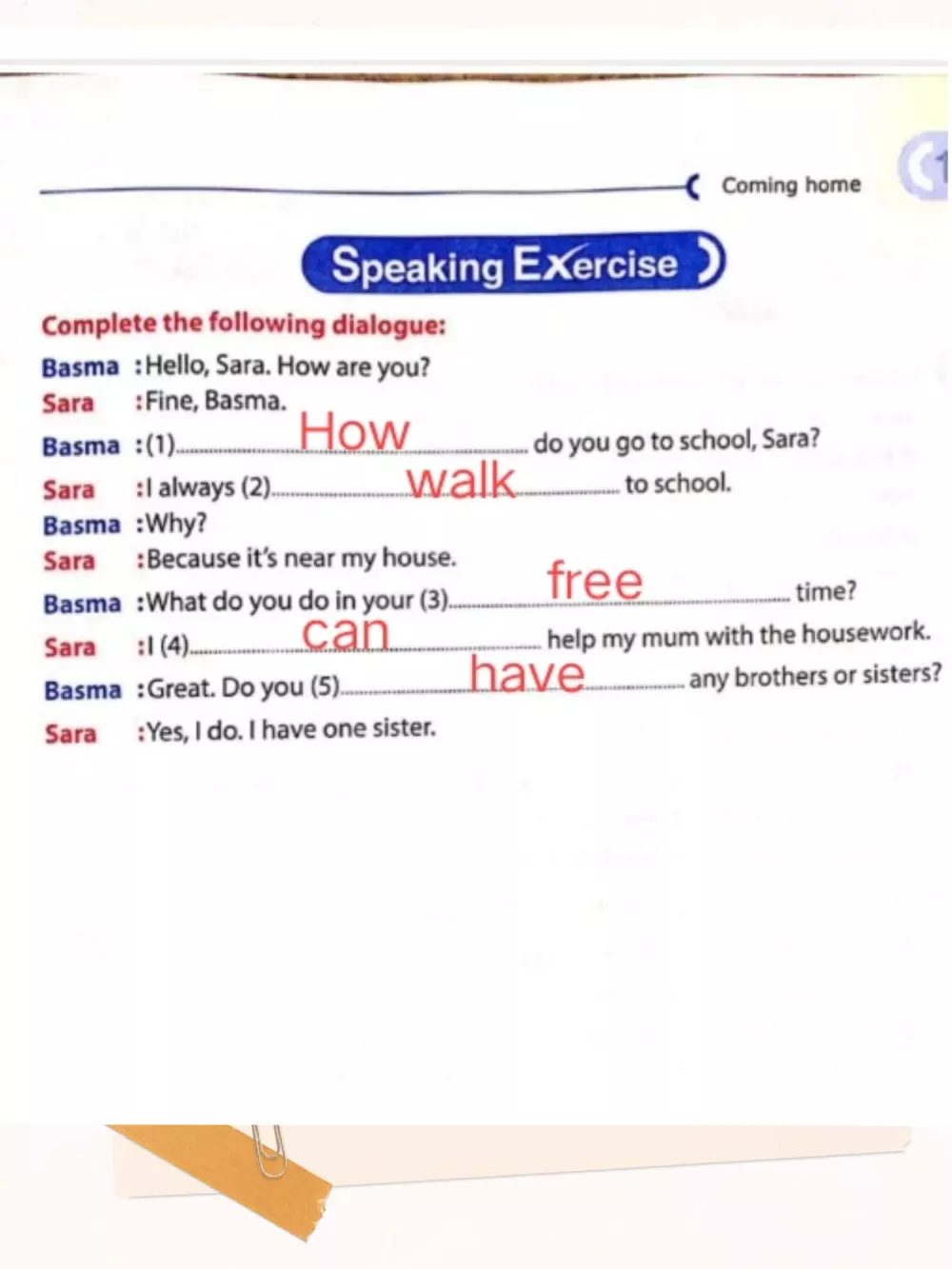 تدريس اللغة الإنجليزية بشكل محترف