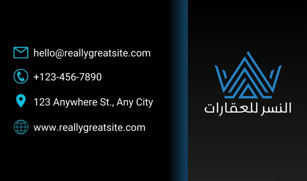 تصميم بزنس كارد