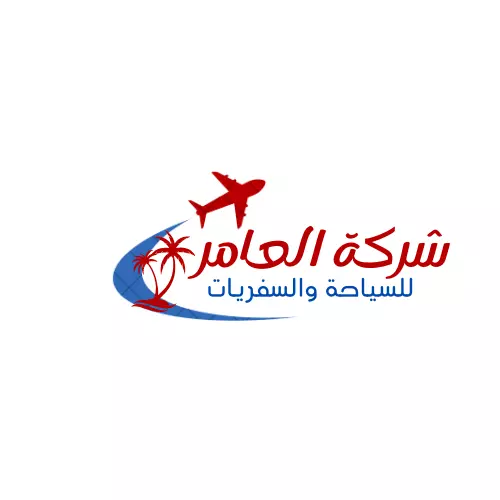 شعار مميز إحترافي وجوده عالية