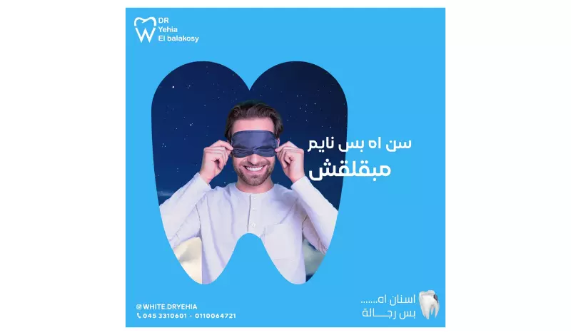 تصميمات سوشيال ميديا احترافية عالية الجودة