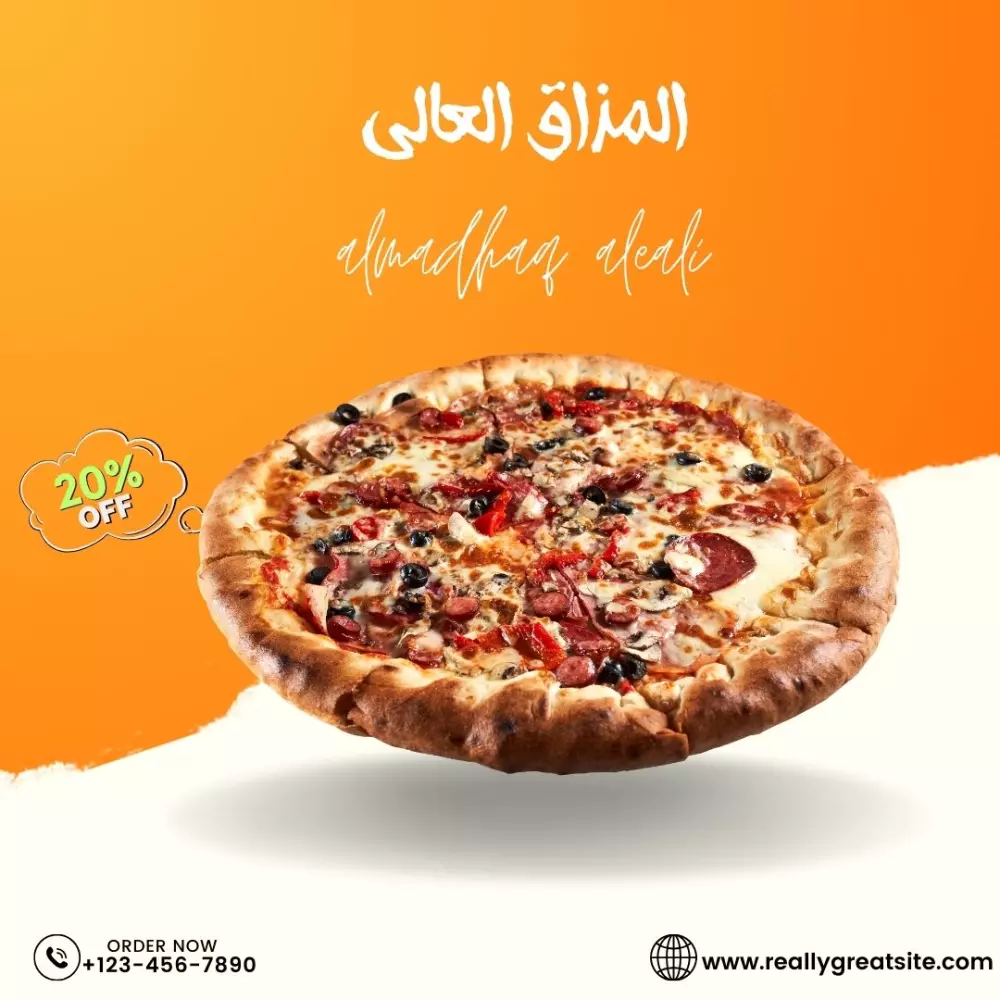 تصميم بوستر سوشيال ميديا