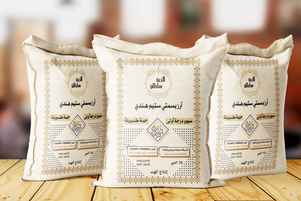 تصميم هوية بصرية شاملة