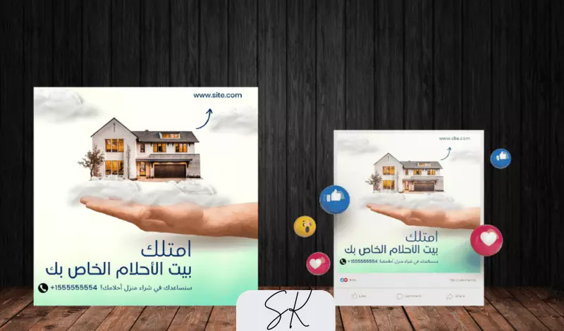 تصاميم بوست سوشيال ميديا مبهرة لزيادة التفاعل وجذب الجمهور