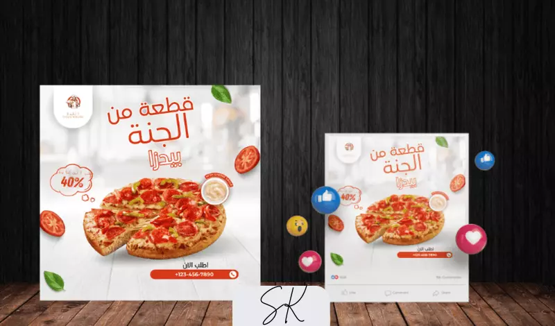 تصاميم بوست سوشيال ميديا مبهرة لزيادة التفاعل وجذب الجمهور