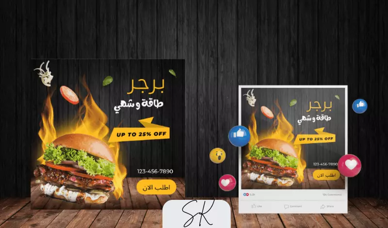 تصاميم بوست سوشيال ميديا مبهرة لزيادة التفاعل وجذب الجمهور