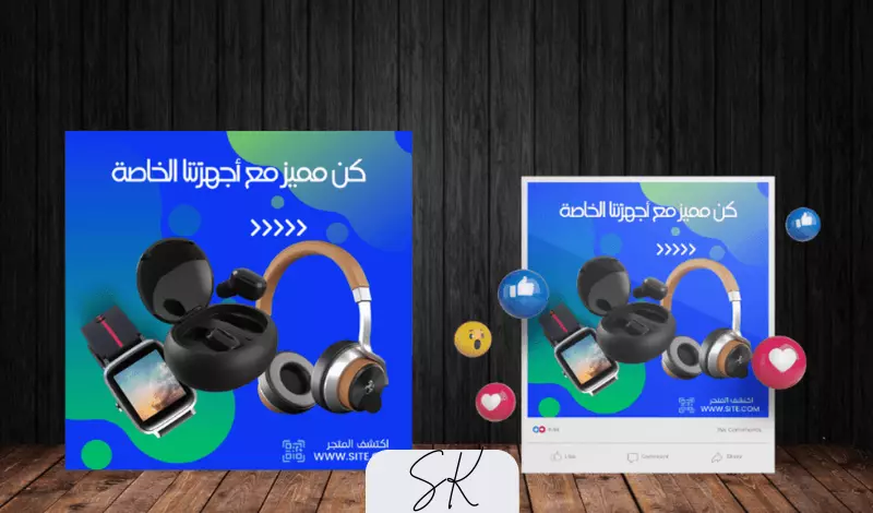 تصاميم بوست سوشيال ميديا مبهرة لزيادة التفاعل وجذب الجمهور