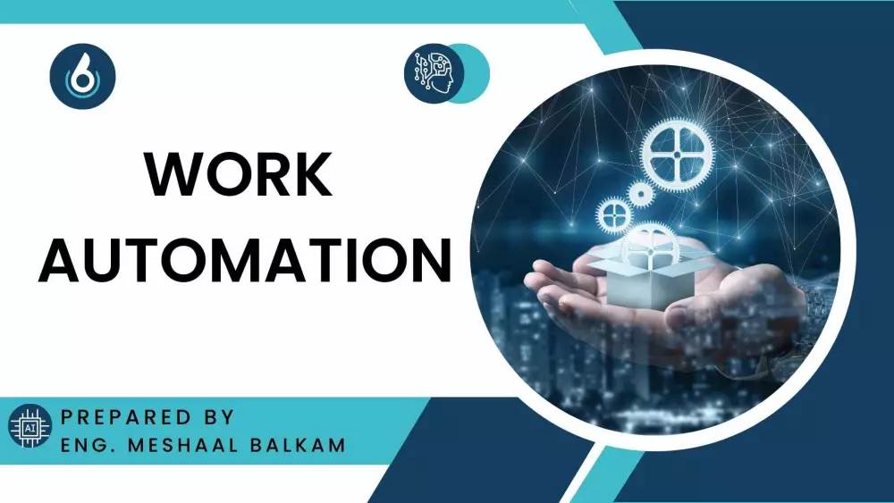 عروض تقديمه احترافية power point presentation