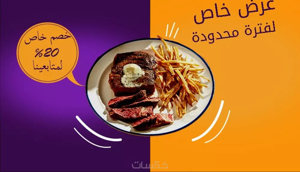 التعديل على صورك باستخدام الفوتوشوب