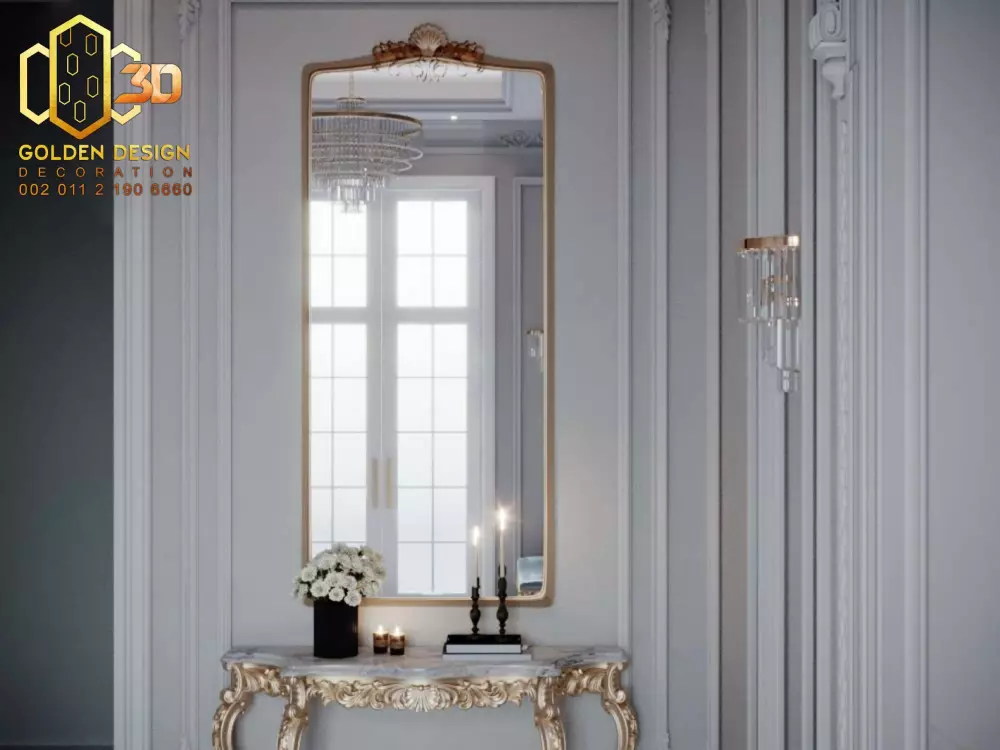 تصميم ثلاثي الابعاد 3D