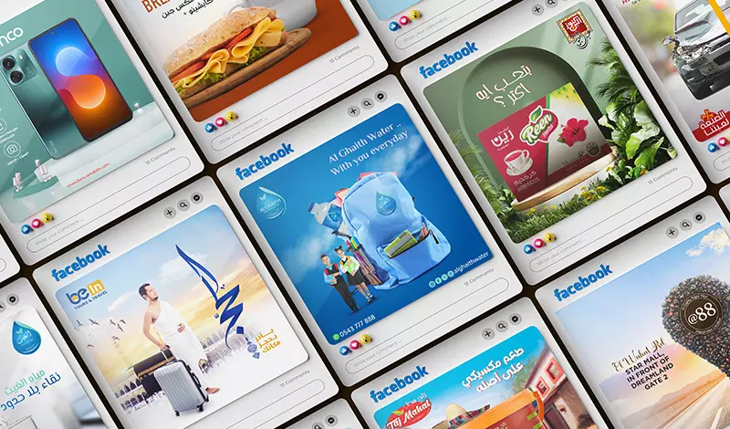 تصميم اعلانات وبنرات وبوستات سوشيال ميديا احترافية