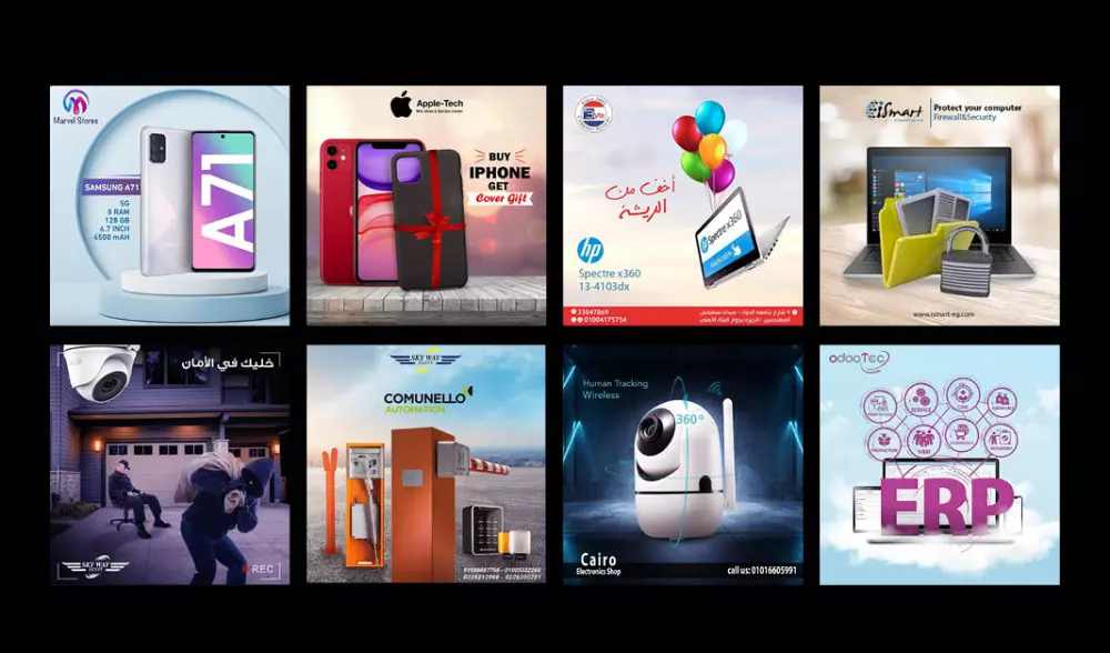 تصميم اعلانات وبنرات وبوستات سوشيال ميديا احترافية