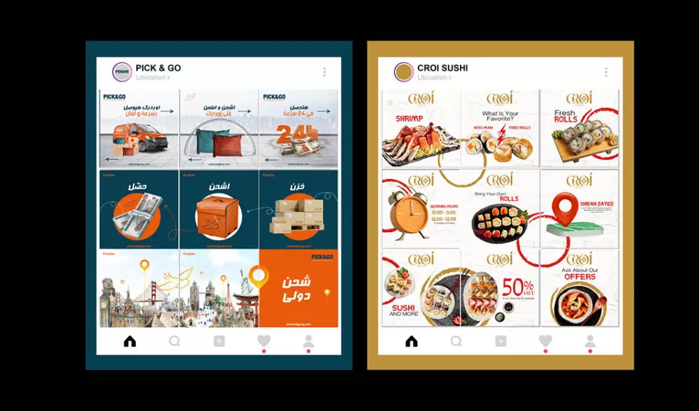 تصميم اعلانات وبنرات وبوستات سوشيال ميديا احترافية