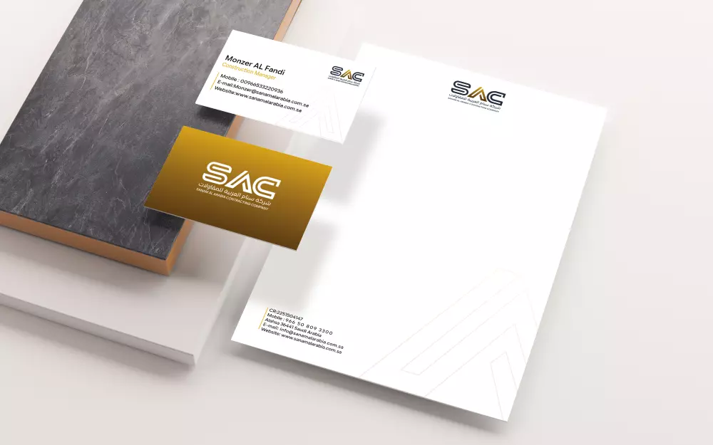 تصميم كرت شخصي و بطاقة اعمال